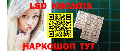 прущие крисы Рыбинск