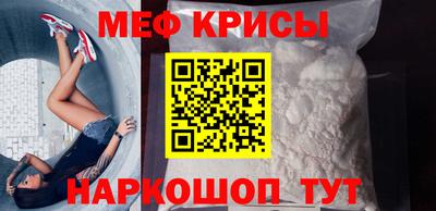 каннабис Рузаевка