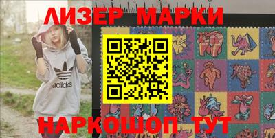прущие крисы Рыбинск