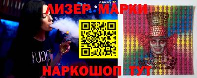 прущие крисы Рыбинск