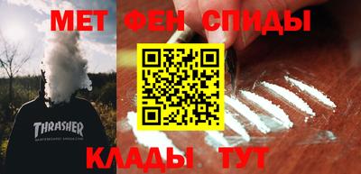 каннабис Рузаевка