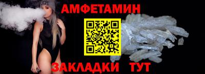 каннабис Рузаевка